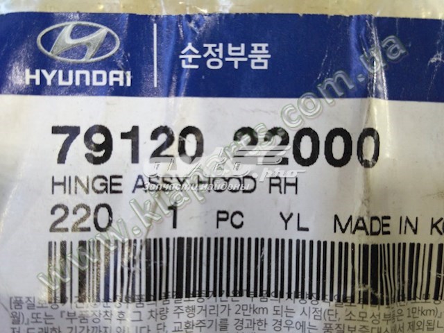 Радиатор печки (отопителя) Doowon H301130600 цена, от 57.80 USD