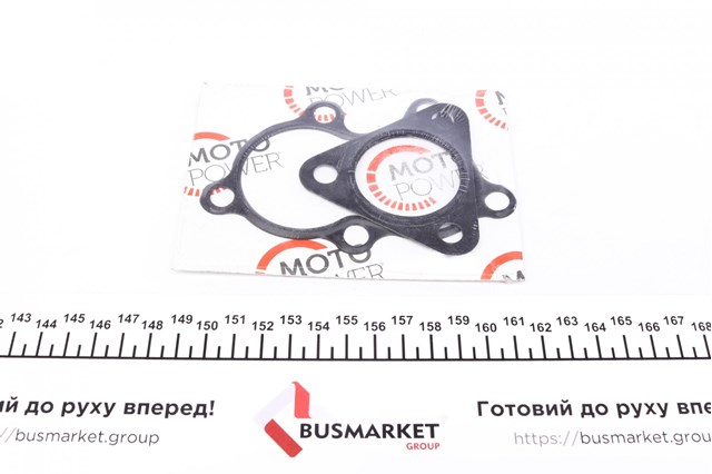 Турбокомпрессор DP Group 170063002