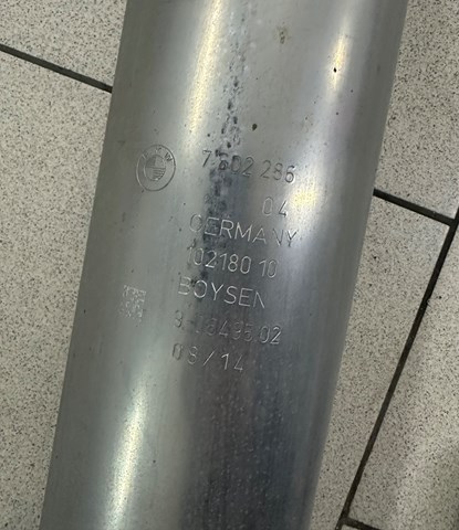 Купить 7620362 BMW 