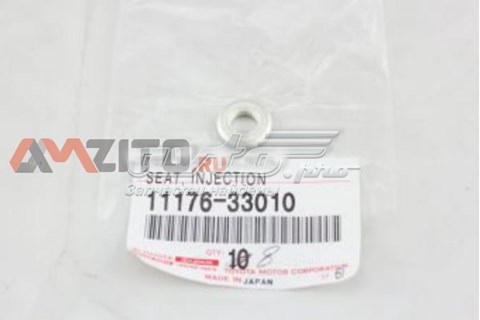 G191732010 toyota кольцо