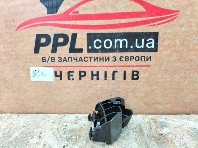 Купить 52155K0010 Toyota Правый кронштейн крепления бампера заднего