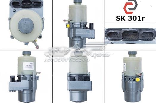 Насос гидравлики MSG SK301R цена, от 126.55 USD