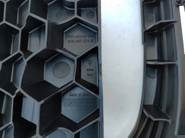 Купить 95B807275B Porsche 