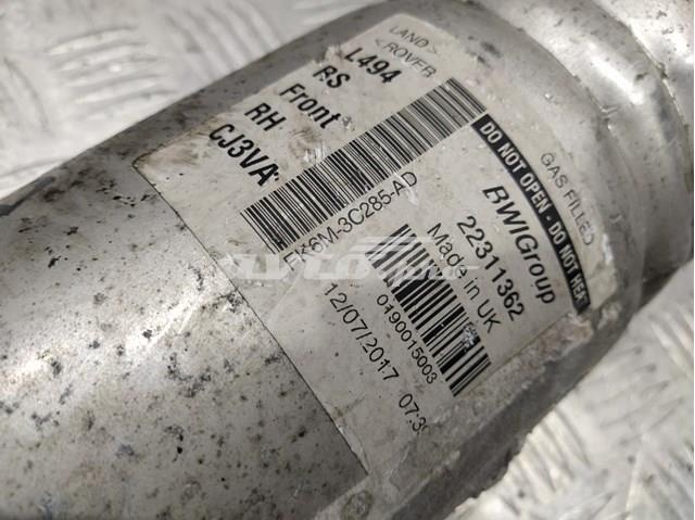  Land Rover LR087089 цена, от 1627.11 USD