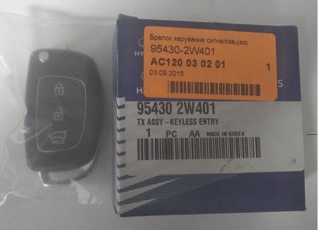  Hyundai/Kia 954302W401 цена, от 38.31 USD