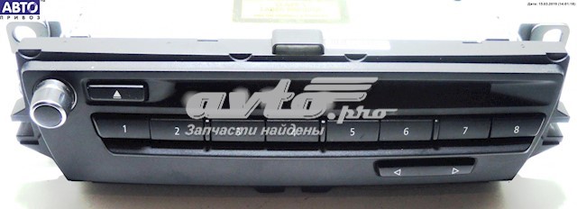  65129149232 BMW