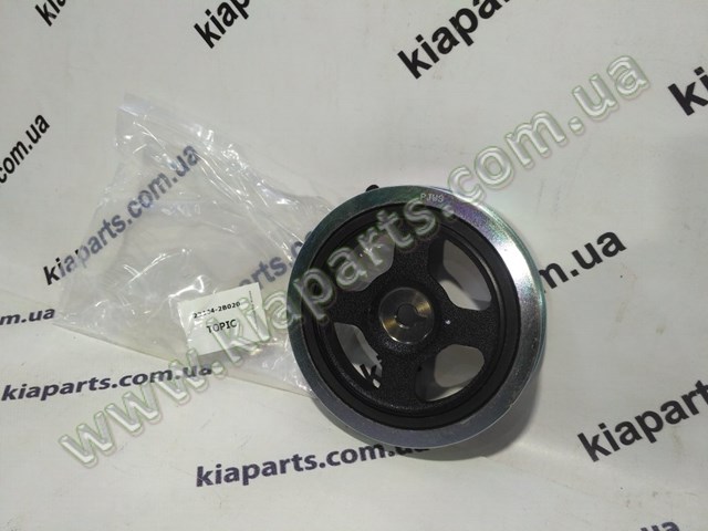 Топливные форсунки 3380045000 Hyundai/Kia