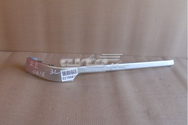 Купить LR087228 Land Rover 