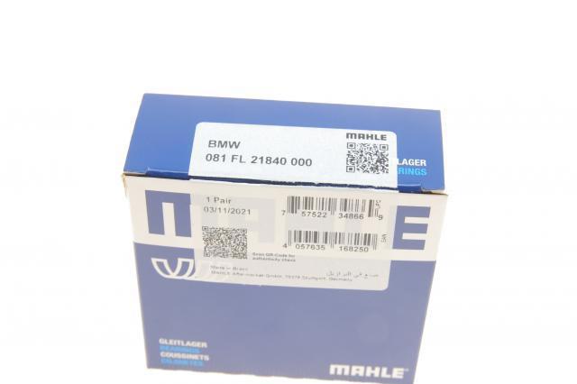 Купить 081FL21840000 Mahle Original Вкладыши коленвала, коренные, комплект, стандарт (STD)