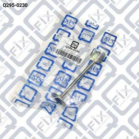 Выпускной клапан Q2950230 Q-fix