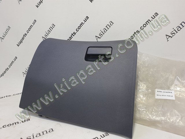 845011F903WK Hyundai/Kia 
