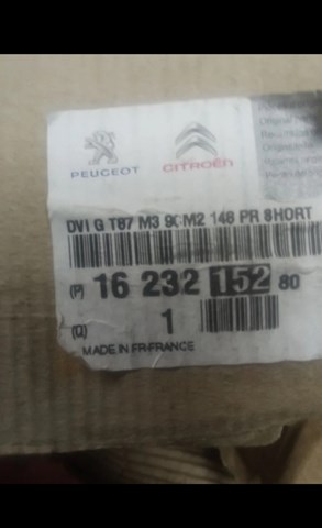 1623215280 Peugeot/Citroen Управление рулевое в сборе