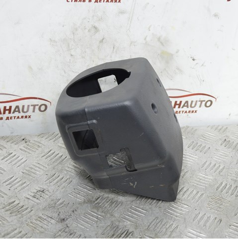 848503E000 Hyundai/Kia 