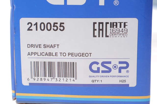 210055 GSP Полуось передняя, правая