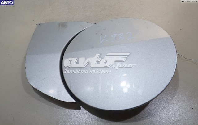 Alcapão do tanque de combustível para Toyota Corolla VERSO R10