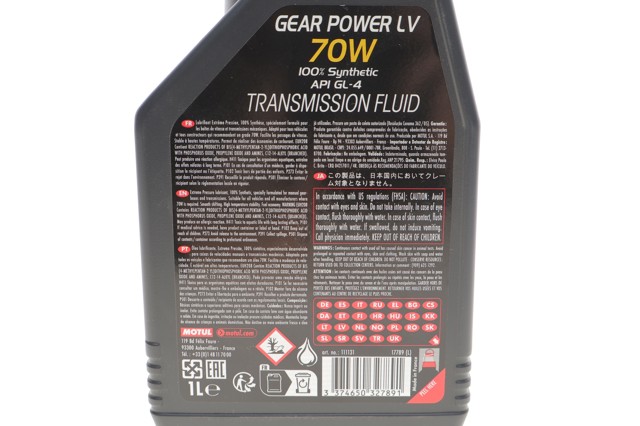 Купить 832301 Motul Масло АКПП