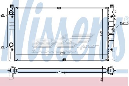 NIS65238A Nissens Радиатор основной