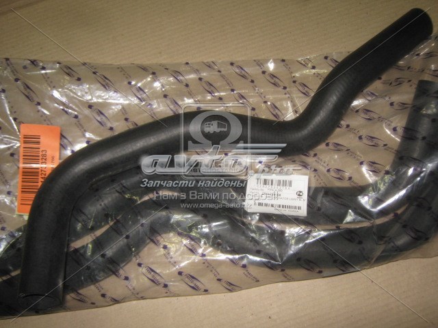 Шланг радиатора, нижний Parts-Mall PXNLA099 цена, от 6.39 USD