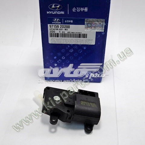 Привод заслонки печки 971593J000 HCC