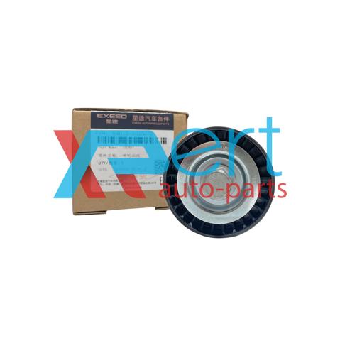 E4G151025070 Chery 