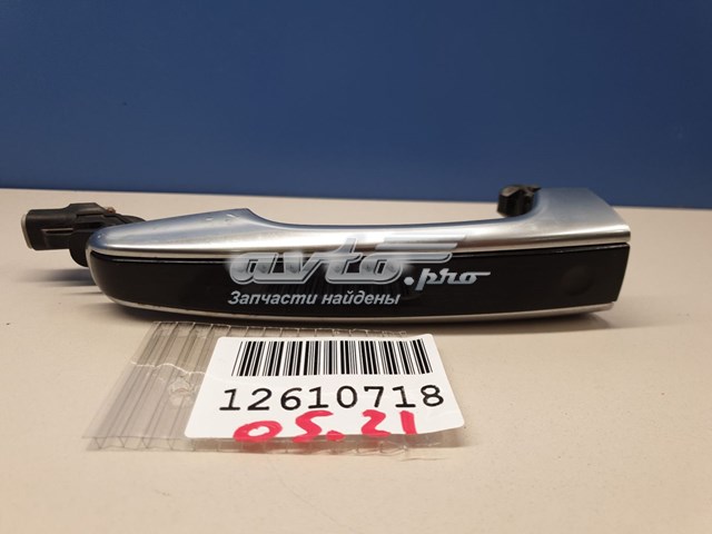 LR106320 Land Rover 