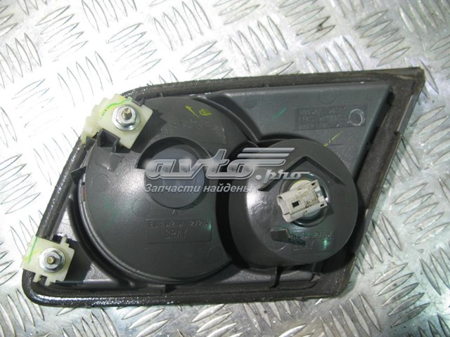 Купить 22661980 Mazda 