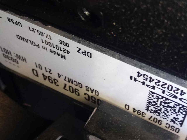  VAG 05C907394D цена, от 165.52 USD