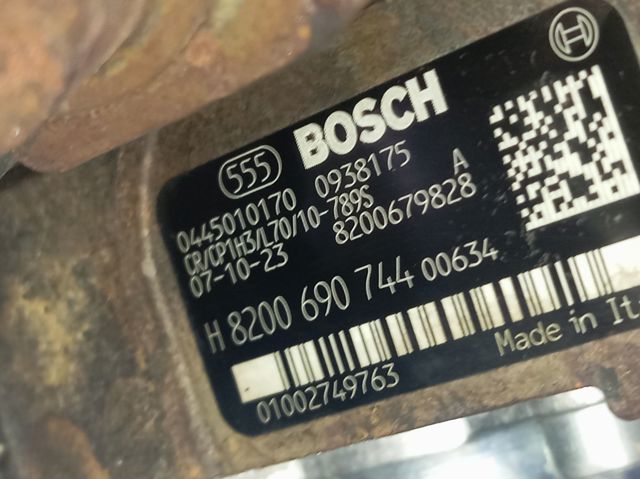 Купить M9RG832 Nissan/Infiniti Двигатель голый