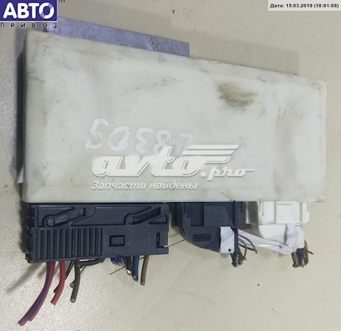 Купить 61356913520 BMW 