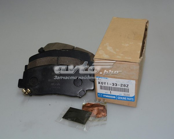 K0Y13328ZA Mazda Sapatas do freio dianteiras de disco