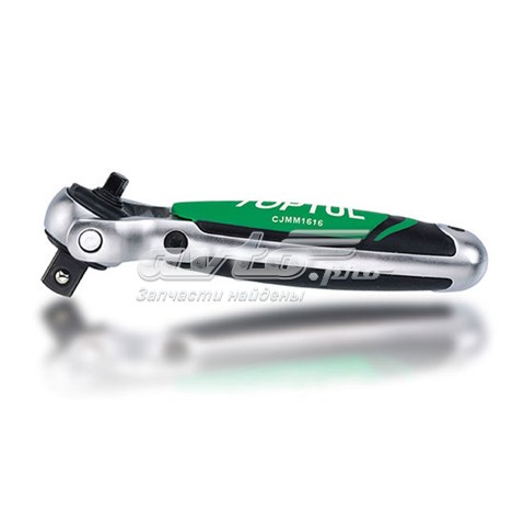  Toptul CJMM1616