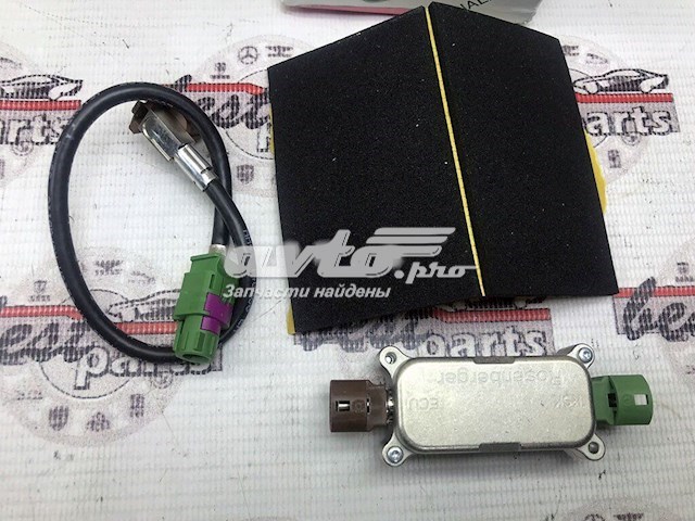 Купить LR031219 Land Rover 