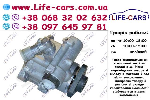 Насос гидроусилителя руля Starline SCH017