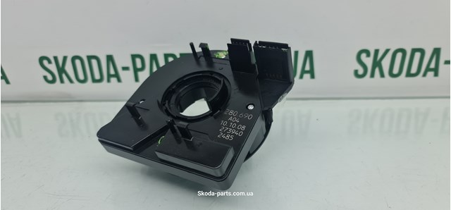280690A04 VAG 
