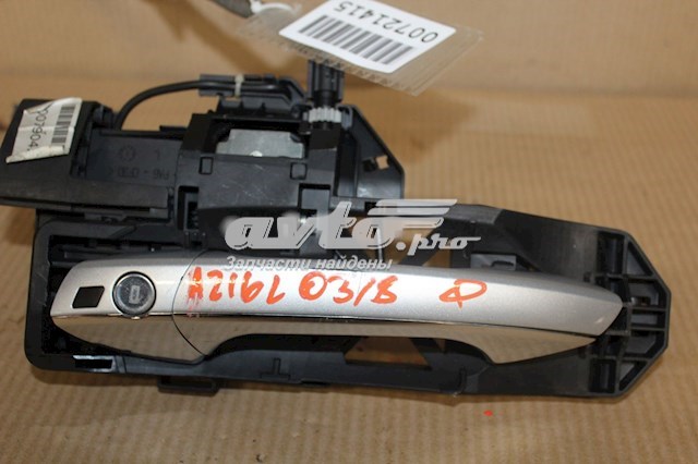 Купить A22176009705359 Mercedes Ручка двери передней наружная левая