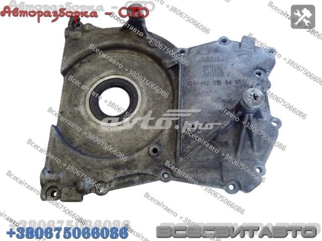 5175337AA Chrysler автозапчастина