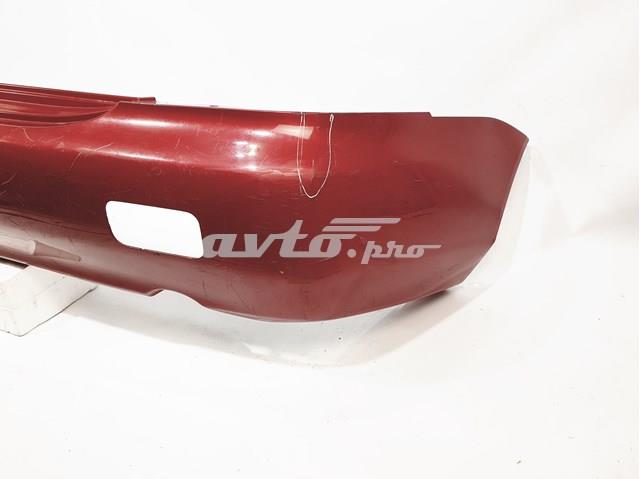  Mitsubishi MN126671 цена, от 33.90 USD