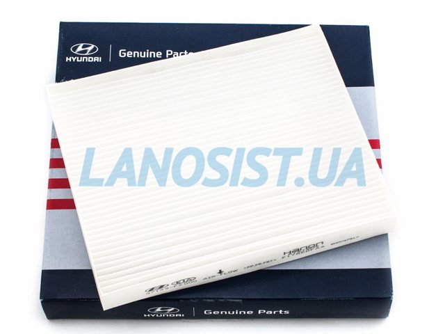  Hyundai/Kia F2C79AC001 цена, от 12.17 USD