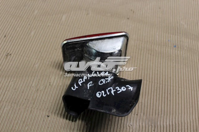  Chrysler 55078104AC цена, от 31.07 USD