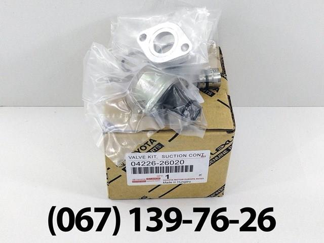 0422626020 TOYOTA Válvula reguladora de presión Common-Rail-System original y equivalente