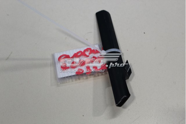 Купить LR035343 Land Rover 