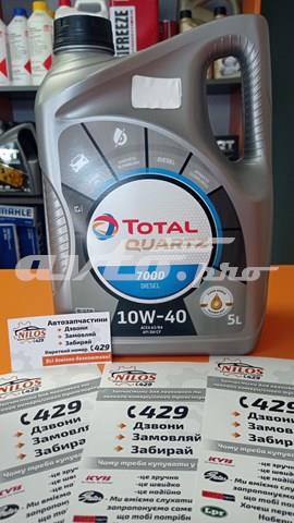 203709 Total óleo para motor