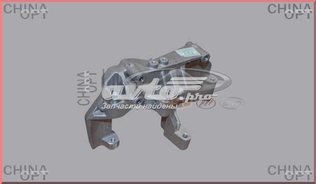 Купить S123412041 Chery 