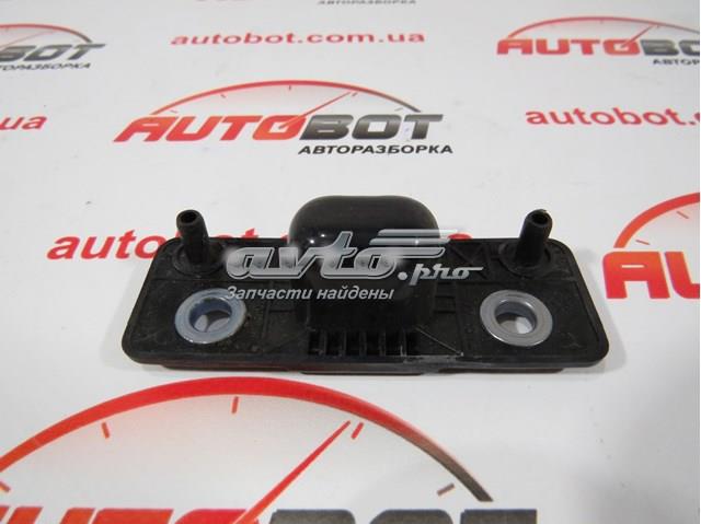 9680516680 Peugeot/Citroen 