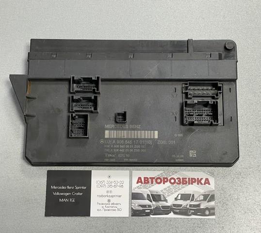 Купить 9065451701 Mercedes 