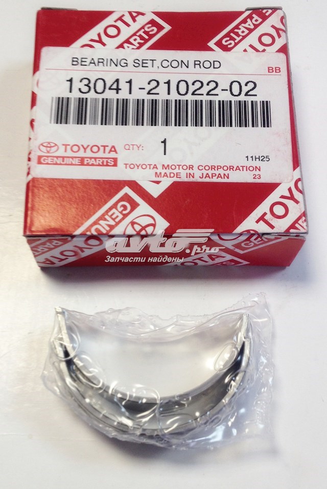 130412102202 Toyota вкладыши коленвала коренные, комплект, 1-й ремонт (+0,25)