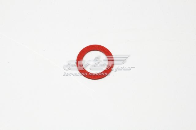  Geely E020400201 цена, от 0.70 USD