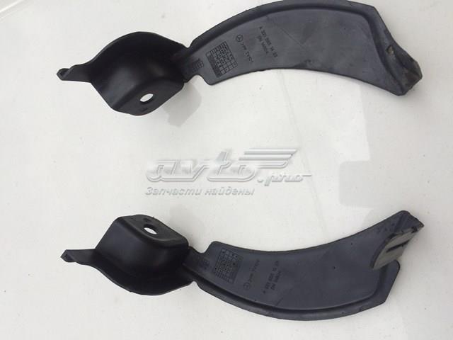 Купить A2218851423 Mercedes 