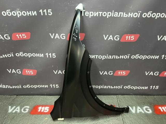 Купить FP7462312 FPS Крыло переднее правое