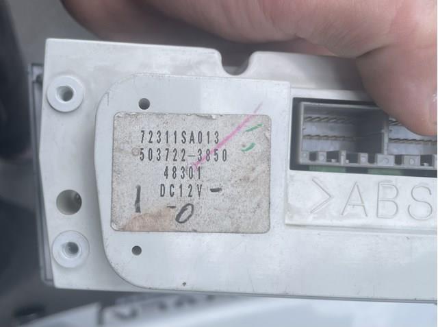 Купить 72311SA010 Subaru 
